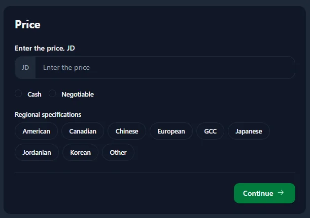 خطوة السعر في أورودن أوتو بحقل لإدخال السعر بالدينار الأردني، وخيارَي Cash وNegotiable، وأزرار لاختيار المواصفات الإقليمية مثل أمريكية أو أوروبية أو خليجية أو يابانية