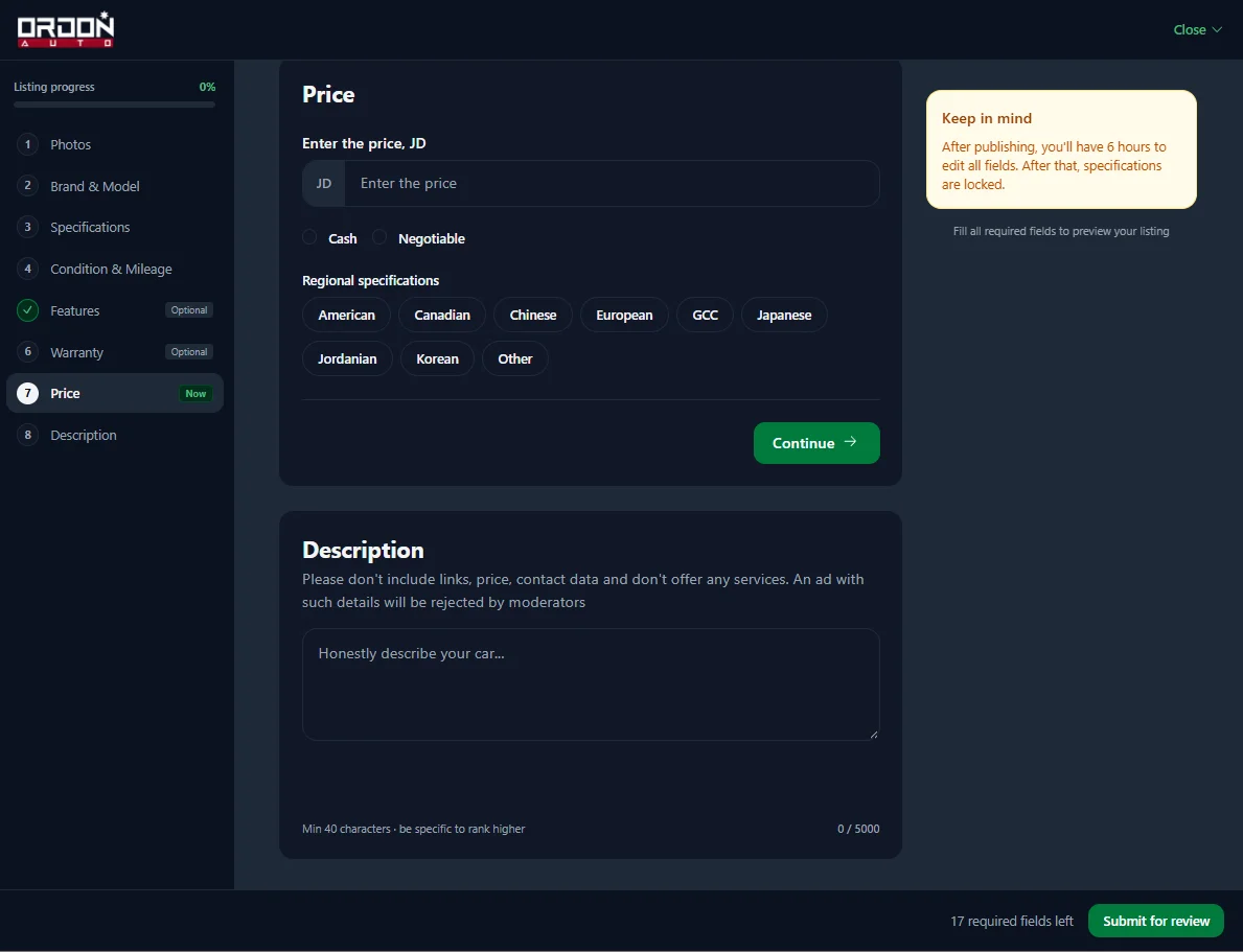 معالج الإعلان في أورودن أوتو يُظهر الشريط الجانبي الكامل من 8 خطوات مع تحديد خطوة Price، ولوحتَي السعر والوصف مكتملتين، وزر إرسال للمراجعة الأخضر في الزاوية السفلية اليمنى