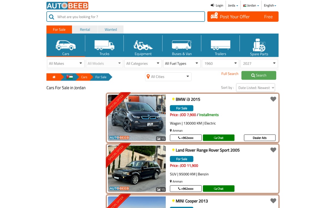 AutoBeeb: صفحة نتائج البحث عن السيارات