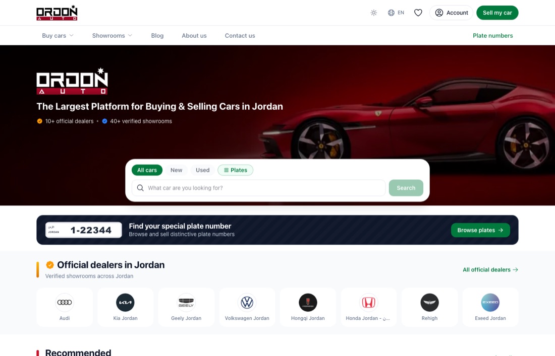 Ordonauto: الصفحة الرئيسية
